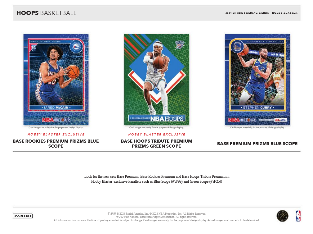Hobby 2024/25 Panini NBA Hoops Basketball Blaster Box (Scope Parallels Plus 6 Opti-Chrome Premium Cards) - NBA Blaster