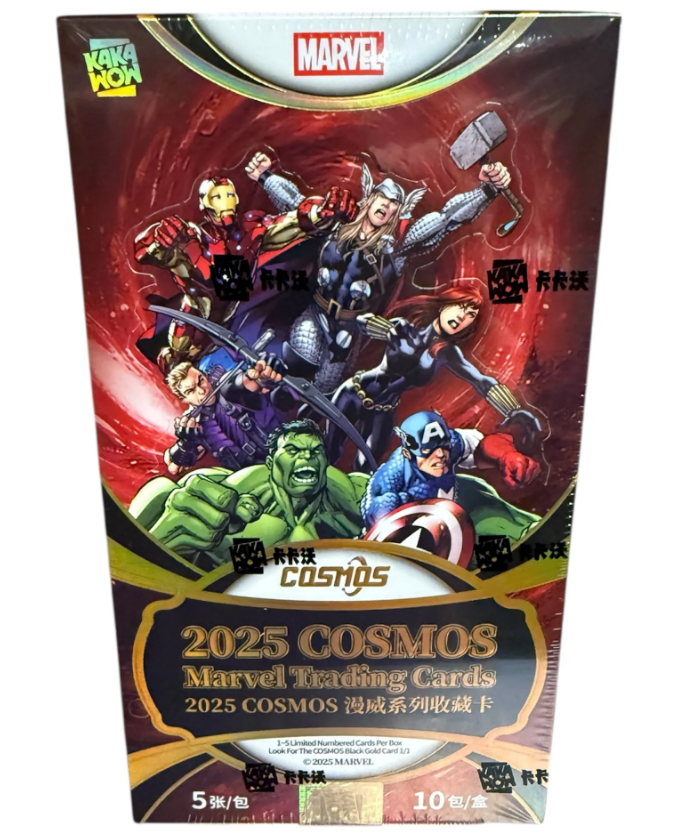 Kakawow 2025 COSMOS MARVEL Trading Cards Hobby Box (10 packs) - Trading Cards