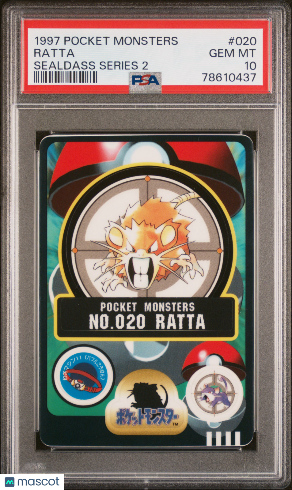 Pokemon 1997 Pocket Monsters Sealdass Series 2 Ratta #020 PSA 10 GEM MINT - Graded TCG/CCG