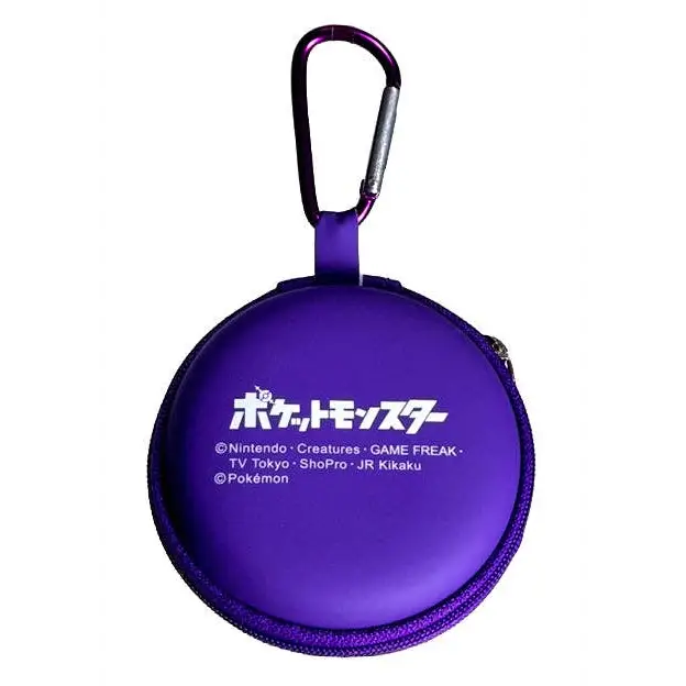 Pokemon 3D Master Ball 3D Carabiner Zip Pouch - Pokemon