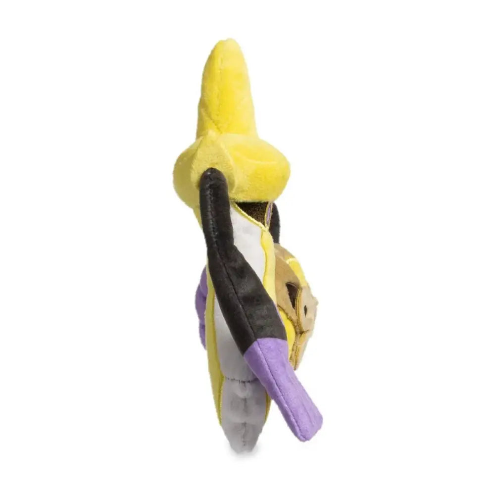 Pokémon Aegislash (Blade Forme) Sitting Cuties Plush - 7 ½ In - Plush