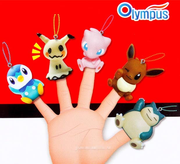 Pokémon Catch! Figure Finger Puppet or Keyring – Random Blind Box - Pokemon