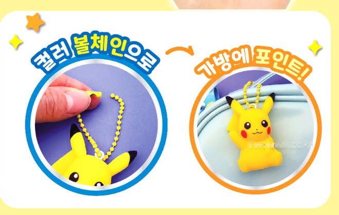 Pokémon Catch! Figure Finger Puppet or Keyring – Random Blind Box - Pokemon