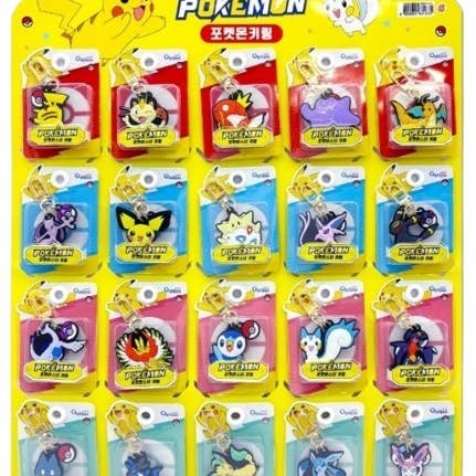 Pokemon Characters Key Chain Ring Bag Charm - Plush