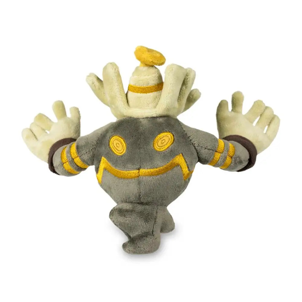 Pokémon Dusknoir Sitting Cuties Plush - 6 ½ In - Plush