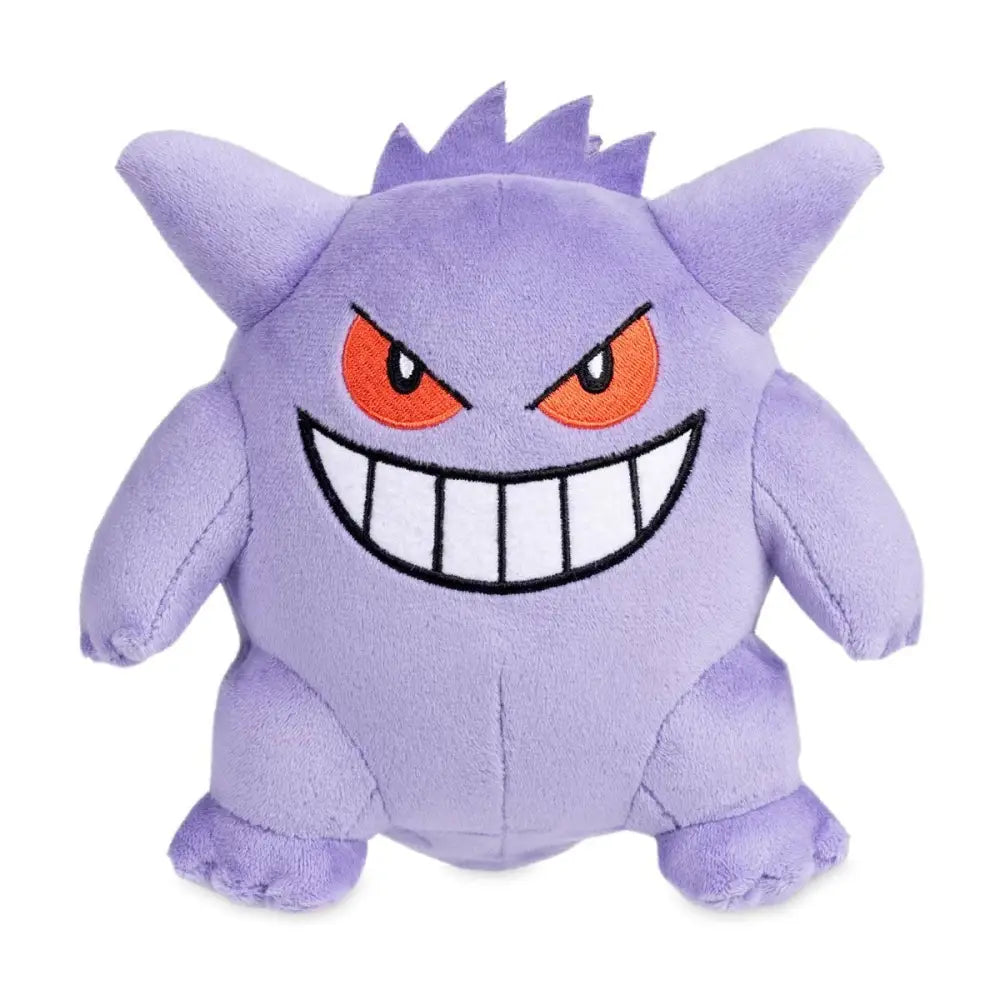 Pokémon Gengar Poké Plush - 7 ½ In - Plush