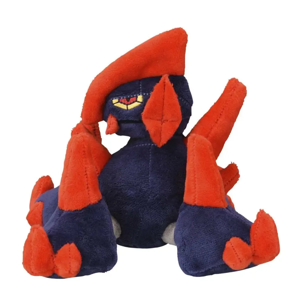 Pokémon Gigalith Sitting Cuties Plush - 5 ¼ In - Plush