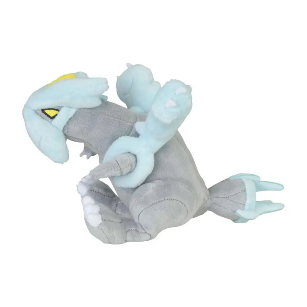 Pokémon Kyurem Sitting Cuties Plush - 5 ¼ In - Plush