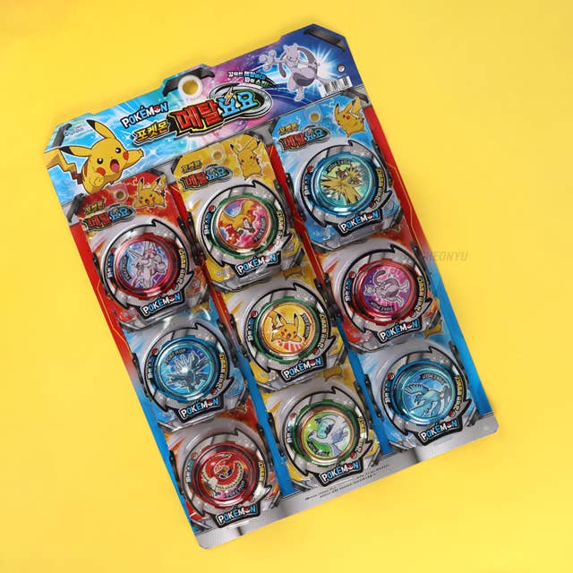 Pokemon Metal Yoyo - Plush