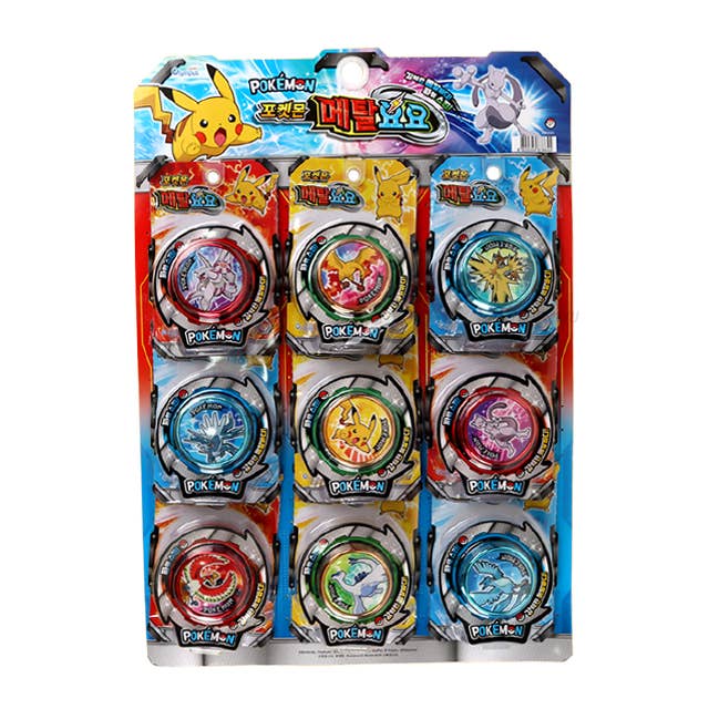 Pokemon Metal Yoyo - Plush