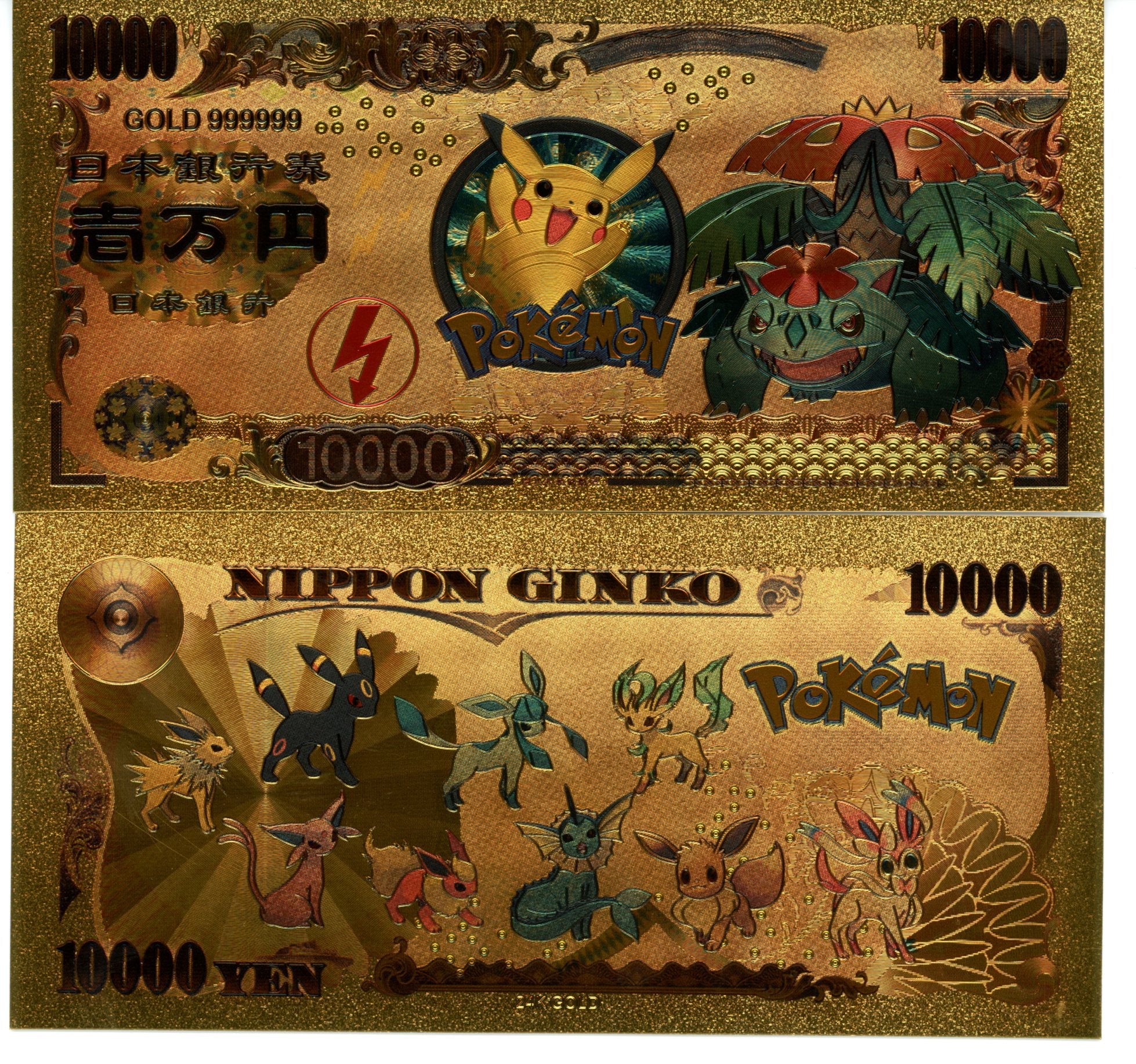 Pokemon Novelty Collectible Pokey Bucks Commemorative Banknote Gold MEGA Venusaur - Pokemon