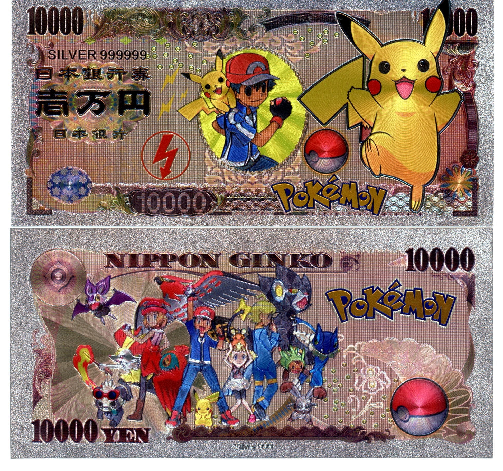 Pokemon Novelty Collectible Pokey Bucks Commemorative Banknote Gold or Silver ASH XY - Pokemon