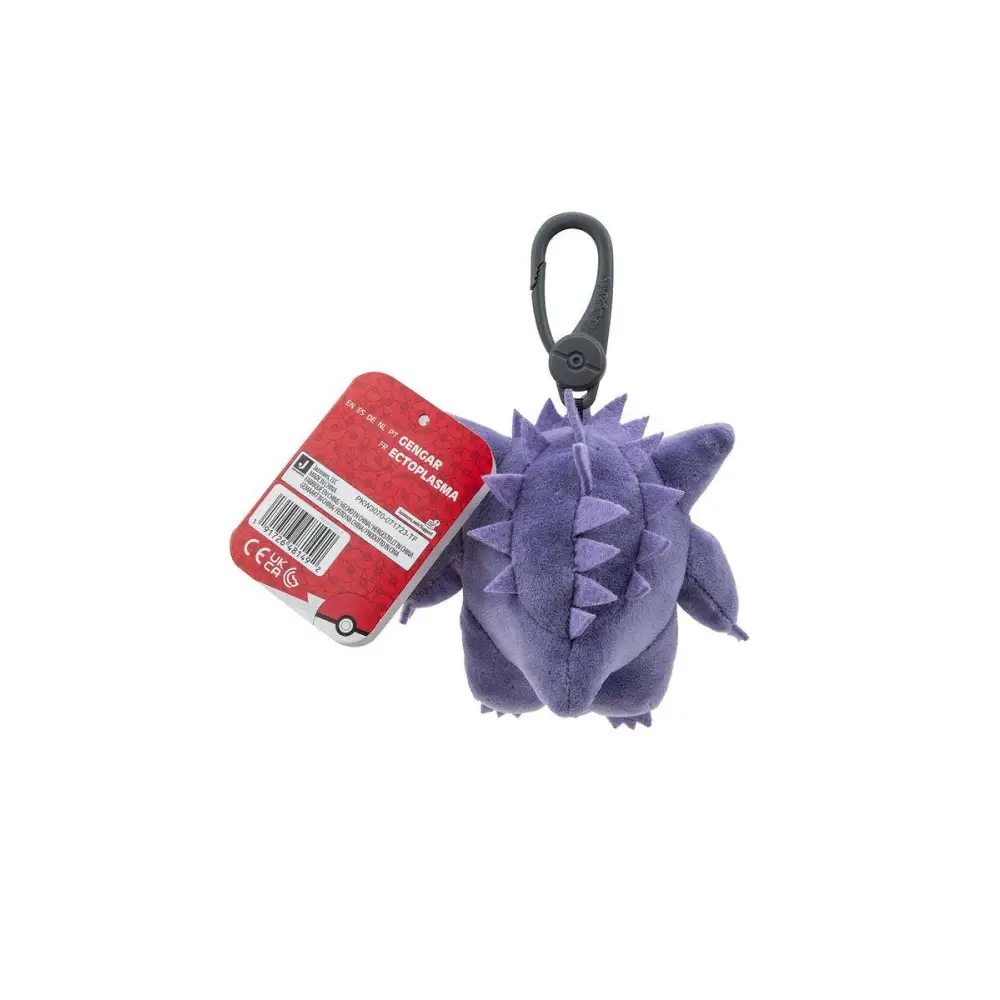Pokemon Plush ClipOn (Keychain Car Backpack) Catch’em All Pick Your Character - Pokemon