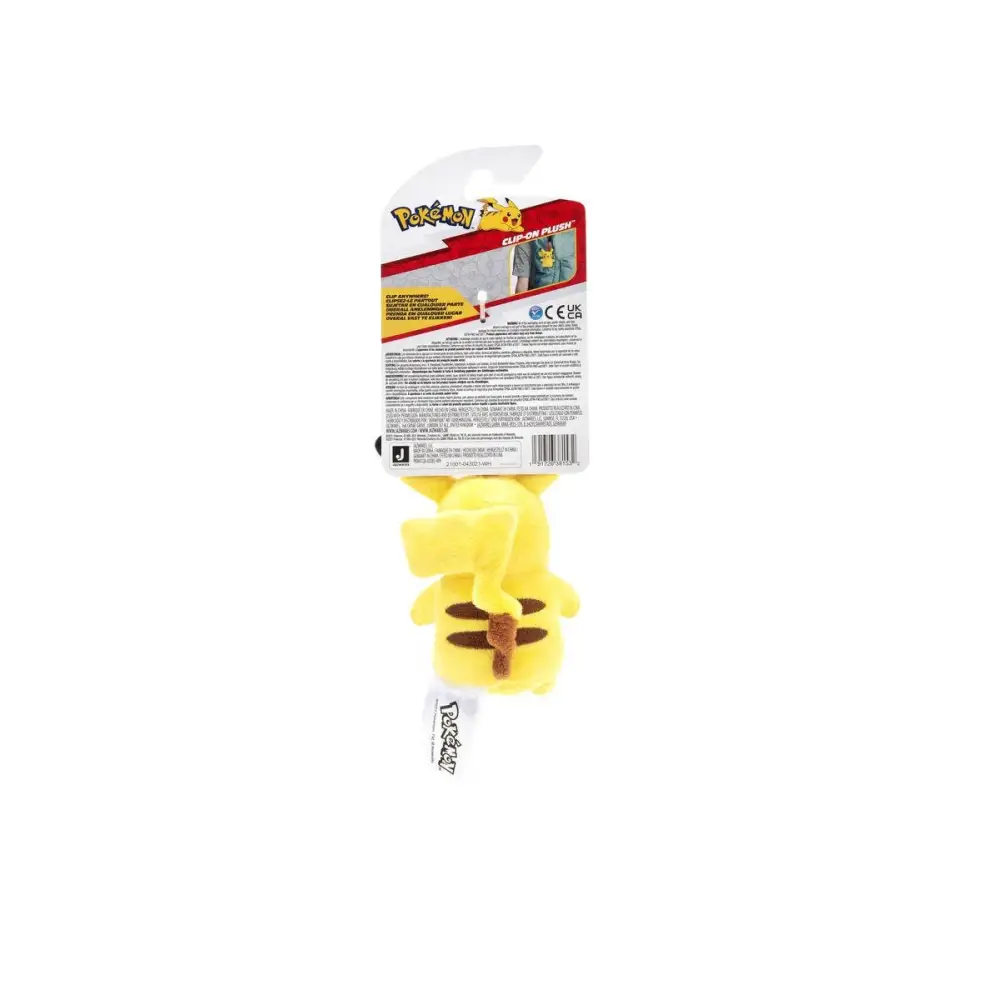 Pokemon Plush ClipOn (Keychain Car Backpack) Catch’em All Pick Your Character - Pokemon