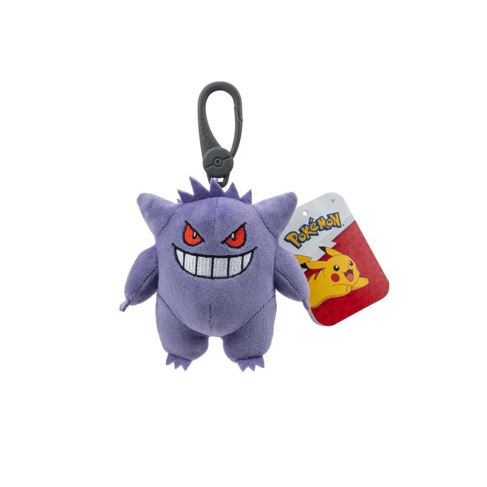 Pokemon Plush ClipOn (Keychain Car Backpack) Catch’em All Pick Your Character - Pokemon