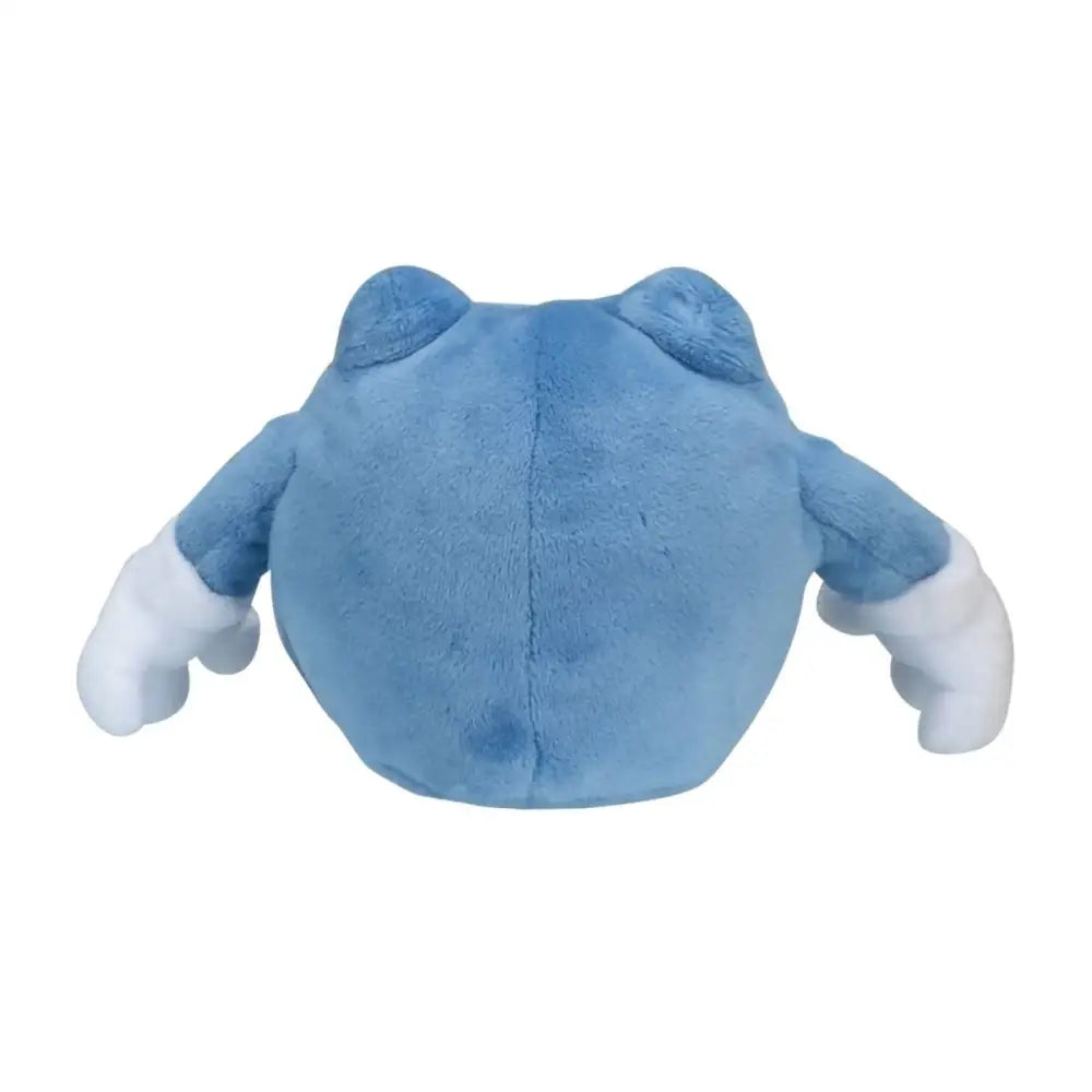 Pokémon Poliwrath Sitting Cuties Plush - 6 ½ In - Plush
