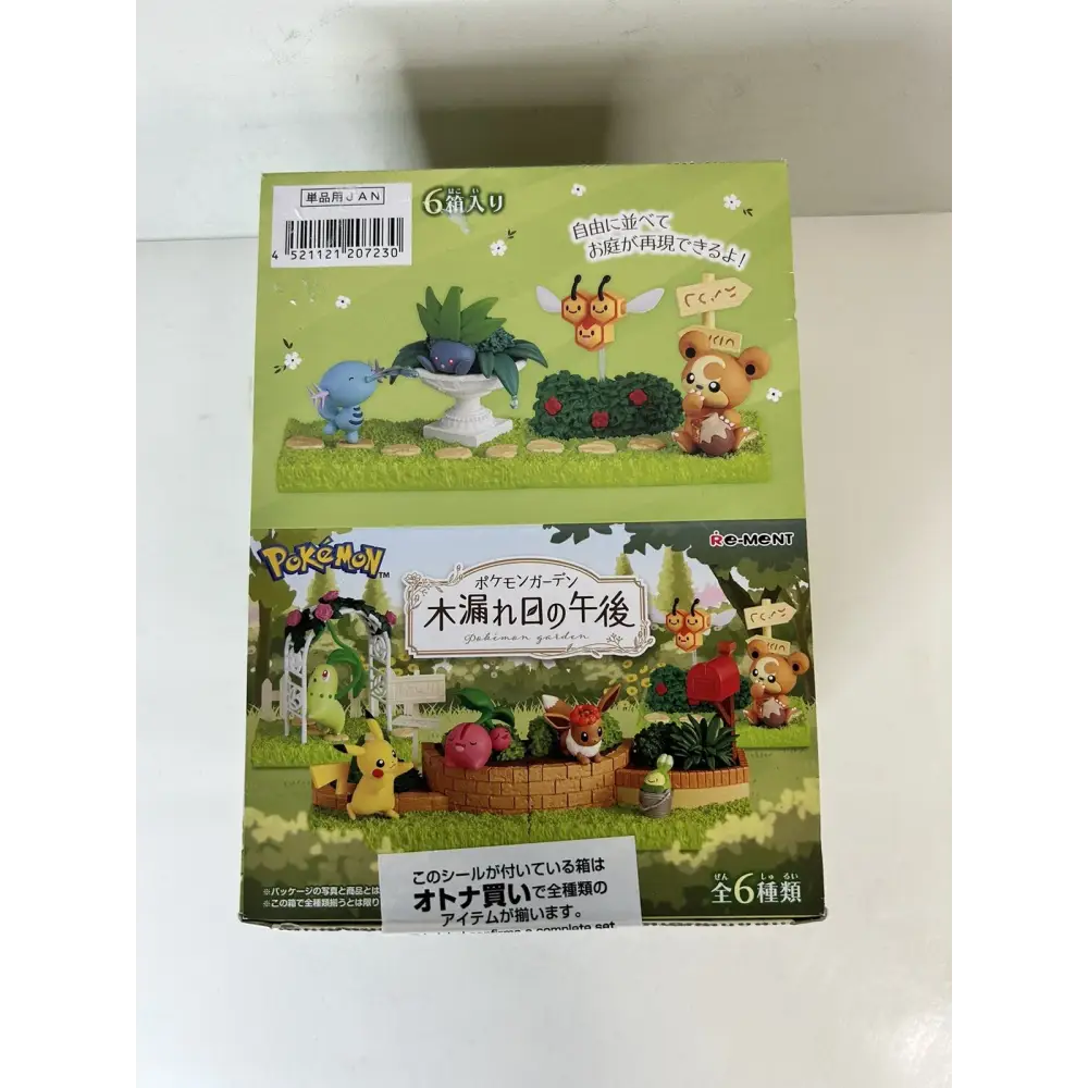 Re-Ment Pokémon Garden Afternoon Sunlight Shining Through Trees - Blind Box Random Figure - Plush