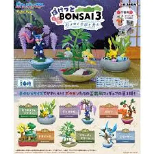 Re-ment Pokémon Pocket Bonsai 3 - With The Changing Seasons - Blind Box Random Figure - Plush