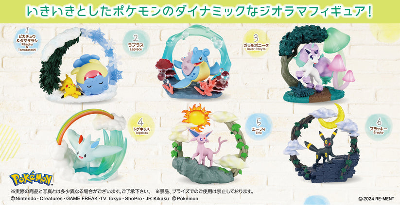 Rement Pokemon Circular Diorama Collection Blind Box Random Figure
