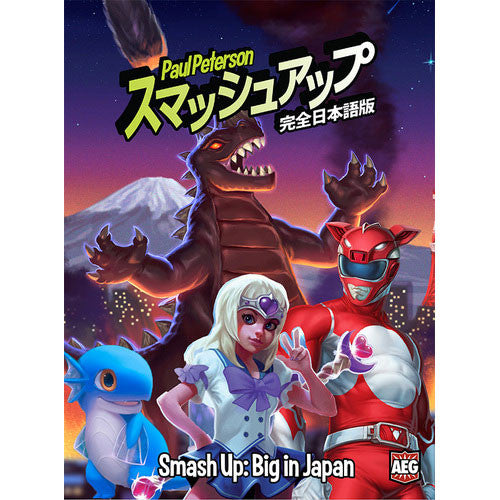 Smash Up: Big In Japan - Board Games