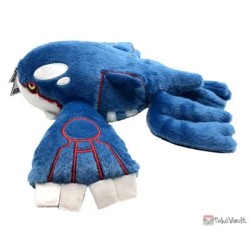 Takaratomy A.R.T.S I Choose You! Pokemon Get Plush Doll Kyogre - Plush