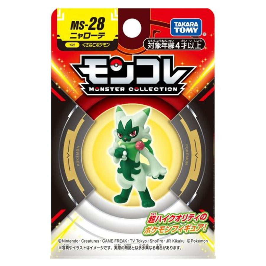 Takaratomy Pokemon Moncolle Monster Collection MS-28 Floragato Figure - Plush