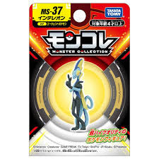 Takaratomy Pokemon Moncolle Monster Collection MS-37 Inteleon Figure - Plush
