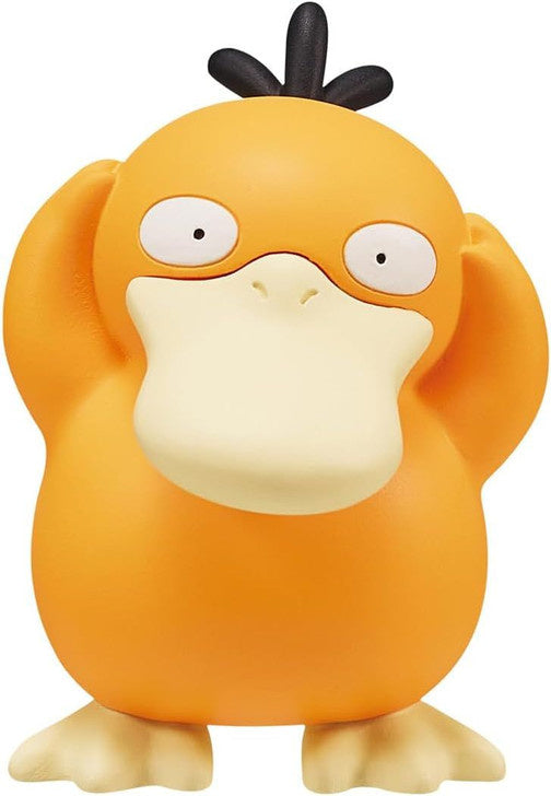 Takaratomy Pokemon Moncolle Monster Collection MS-45 Psyduck Figure - Plush