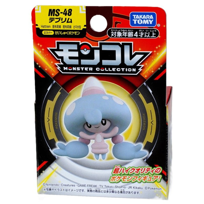 Takaratomy Pokemon Moncolle Monster Collection MS-48 Hattrem Figure - Plush