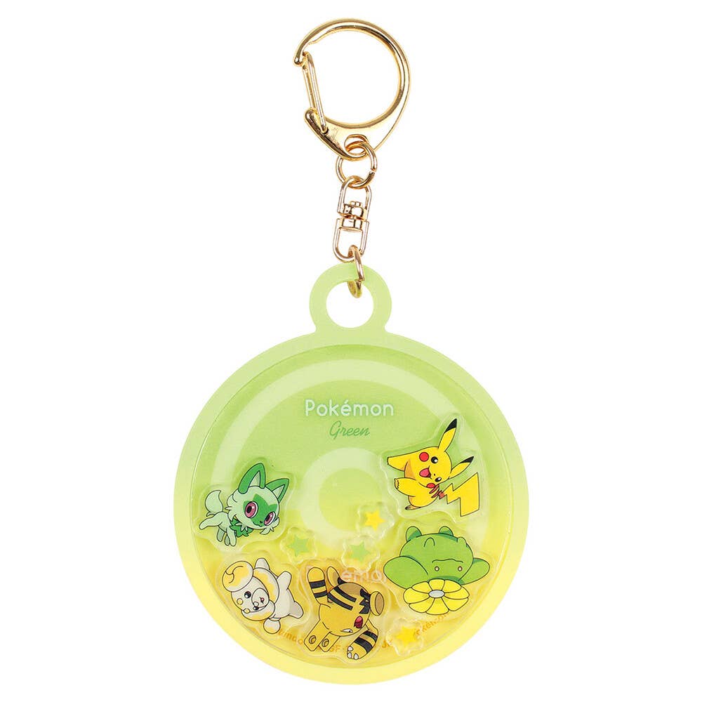 Pokemon Monster Shakachara Keychain Gradation: Green - Pokemon
