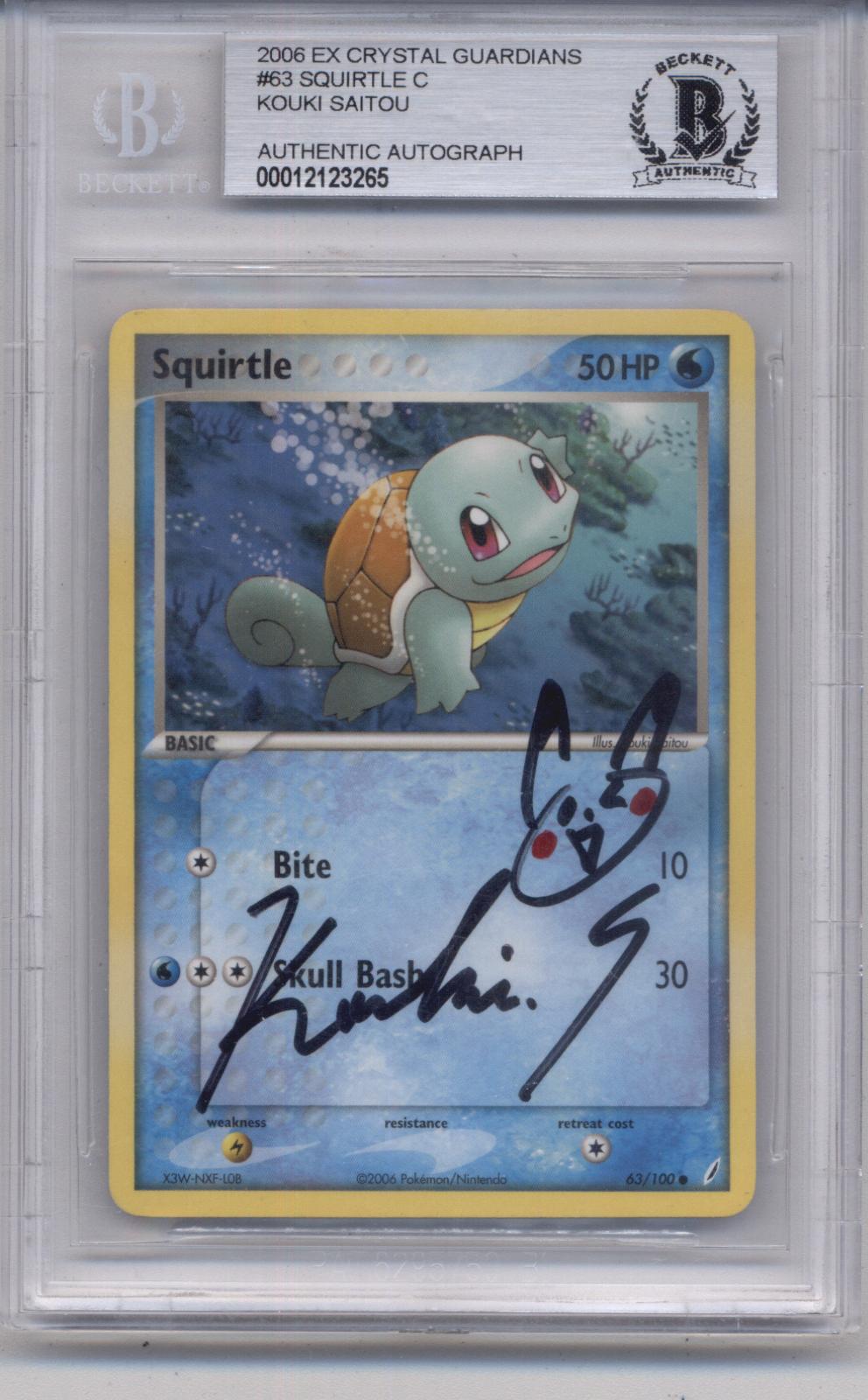 Kouki Saitou SIGNED Pokémon (2006) EX Crystal Guardians #63/100 Squirtle -  Beckett Authentic with Pikachu Sketch