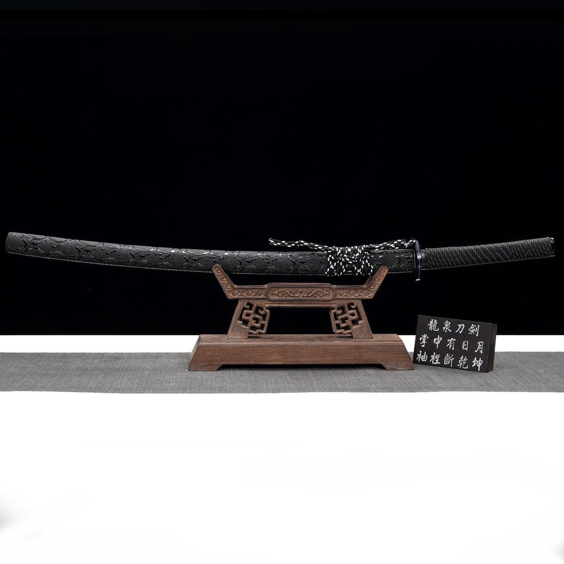 Handmade Japanese Samurai Sword With Leather Saya