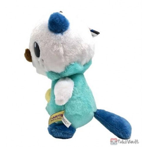 Takaratomy A.R.T.S I Choose You! Pokemon Get Plush Doll Oshawott, 7"