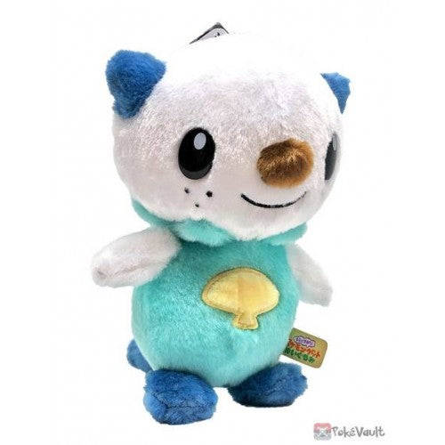 Takaratomy A.R.T.S I Choose You! Pokemon Get Plush Doll Oshawott, 7"