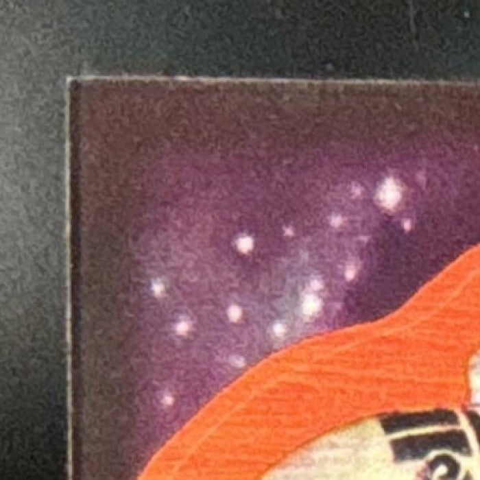 1977 Topps Star Wars Artoo-Detoo R2-D2 Stickers #6 - Non-Sports Cards