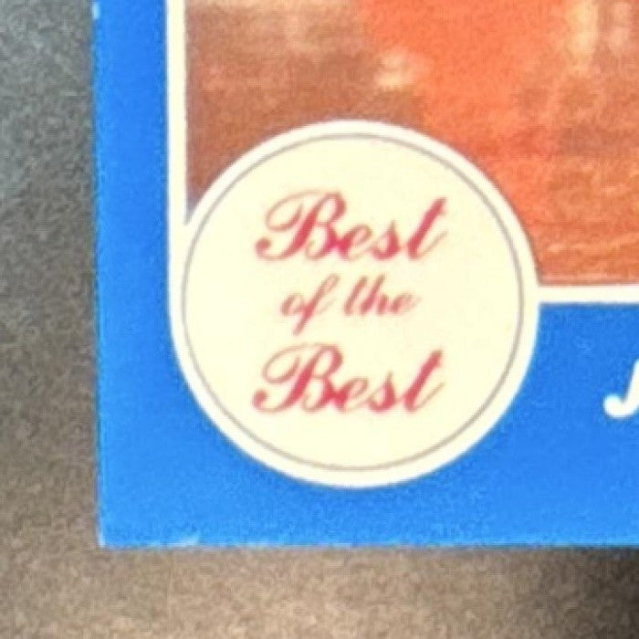 1986-87 Star Best of the Best John Stockton #12 Utah Jazz - Sports Cards