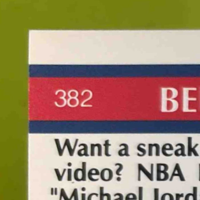 1990-91 Hoops ’Michael Jordan s Playground’ B #382 Chicago Bulls - Sports Cards