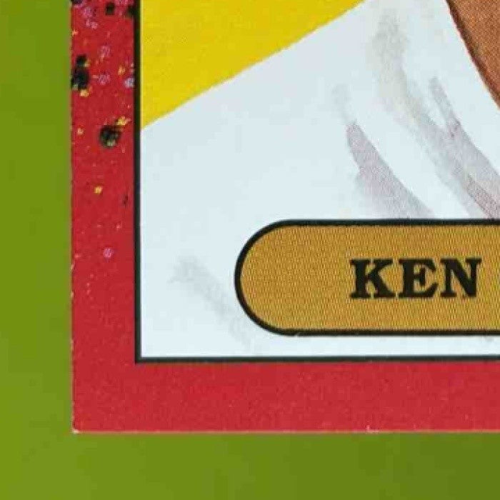 1990 Donruss Ken Griffey Jr. Super Diamond Kings #4 Seattle Mariners - Sports Cards