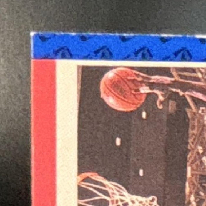 1991-92 Fleer 1991 All-Star Game A #238 Chicago Bulls - Sports Cards