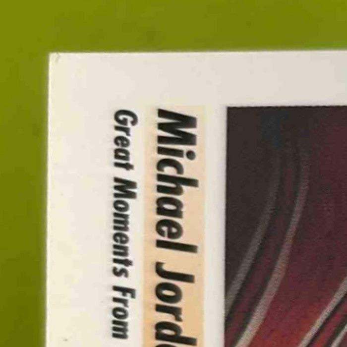 1991-92 Skybox Michael Jordan #334 Chicago Bulls - Sports Cards