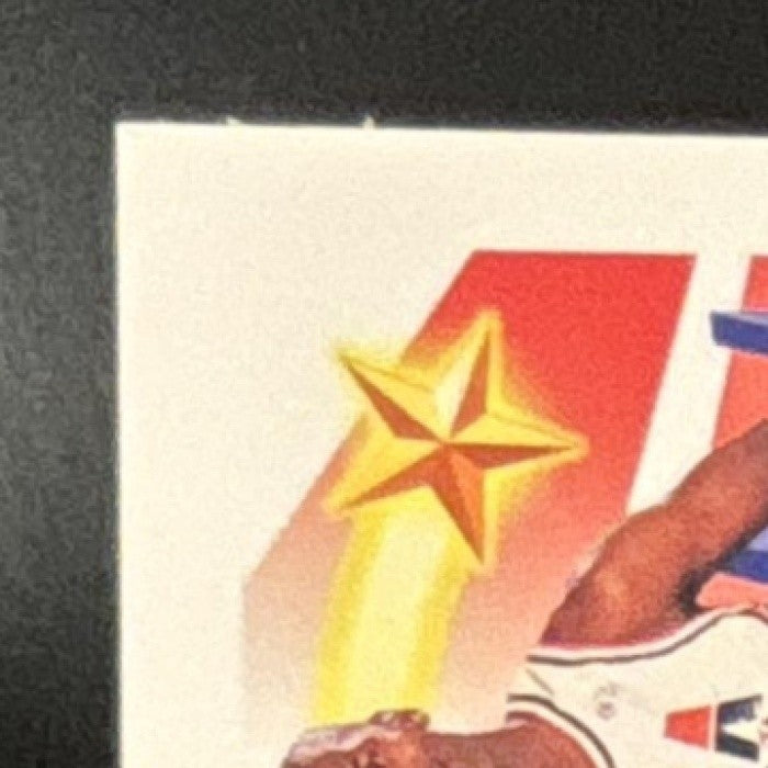 1991-92 Skybox Michael Jordan #534 USA - Sports Cards