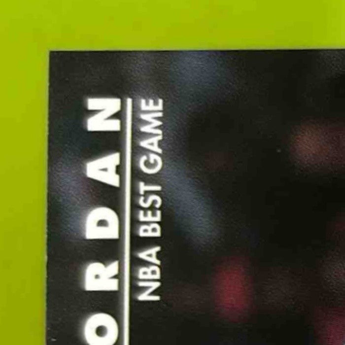 1992-93 Skybox USA Michael Jordan #40 - Sports Cards