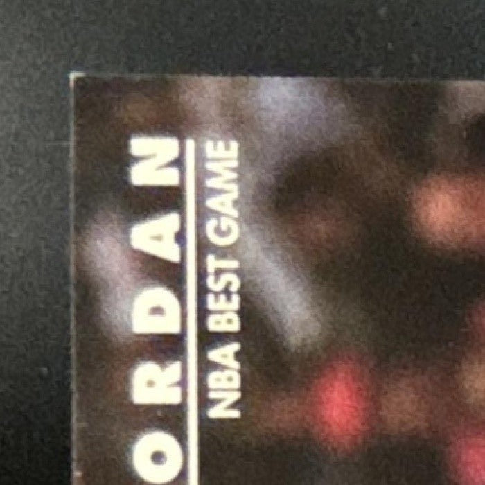 1992-93 Skybox USA Michael Jordan #40 - Sports Cards