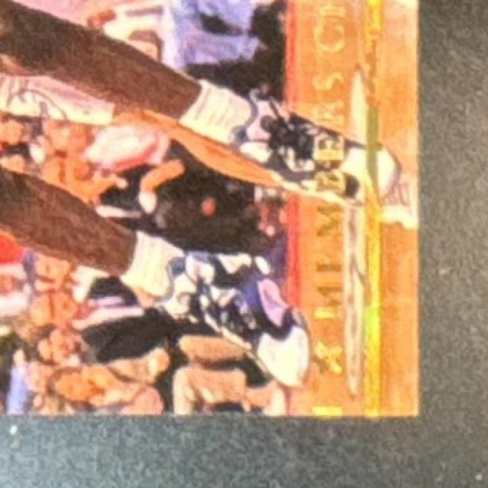 1992-93 Topps Stadium Club Shaquille O’Neal Members Only #201 RC Orlando Magic - Sports Cards