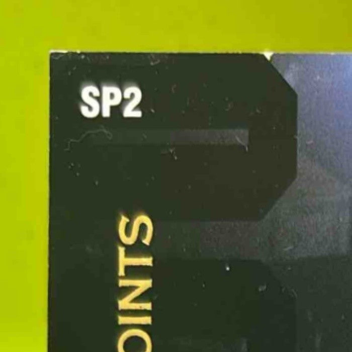 1992-93 Upper Deck Dominique Wilkins Michael Jordan Inserts #SP2 - Sports Cards