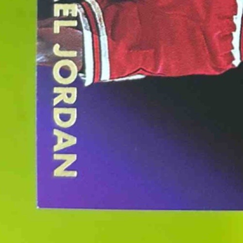 1993-94 Fleer Ultra Michael Jordan Inside Outside #4 Chicago Bulls - Sports Cards