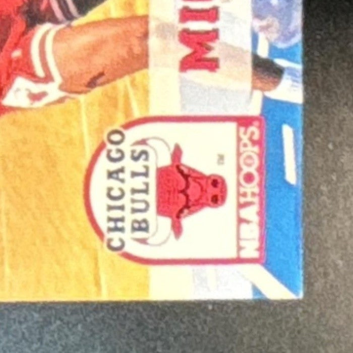 1993-94 Hoops Michael Jordan #28 Chicago Bulls - Sports Cards