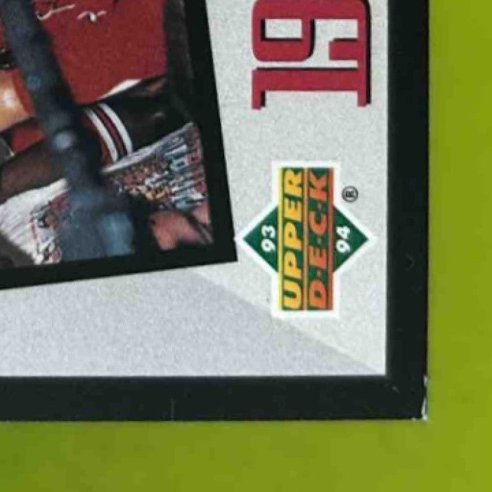 1993-94 Upper Deck Michael Jordan Promo Inserts #SP-4 Chicago Bulls - Sports Cards