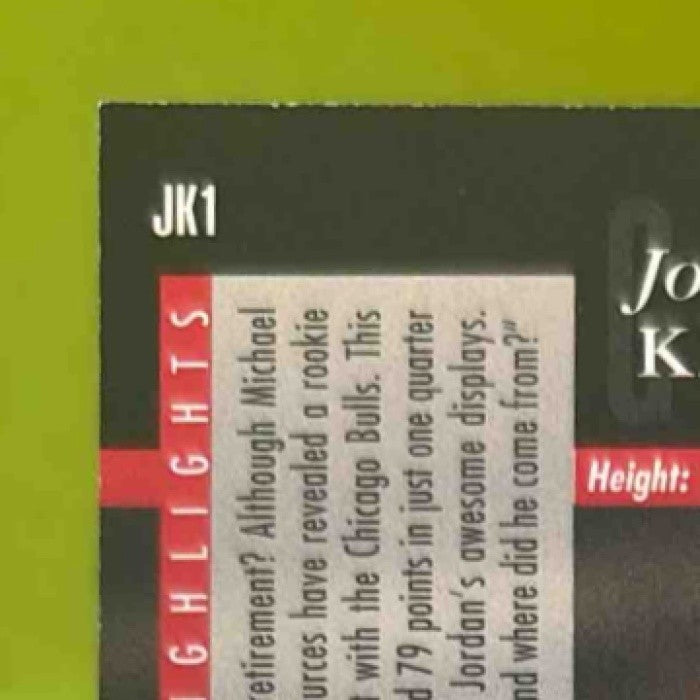 1993-94 Upper Deck Special Edition Michael Jordan ALTER EGO Johnny Kilroy Bulls - Sports Cards