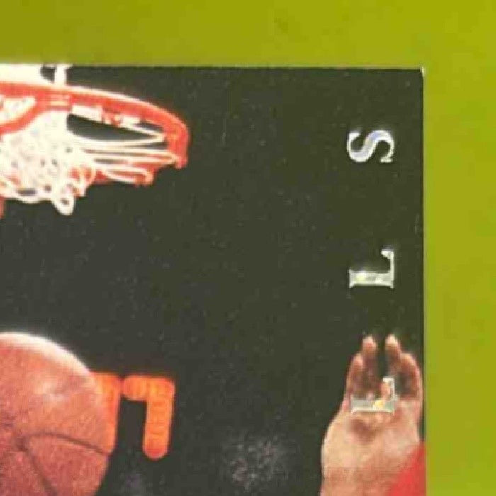 1993-94 Upper Deck Special Edition Michael Jordan ALTER EGO Johnny Kilroy Bulls - Sports Cards